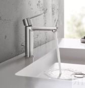 Смеситель для раковины Grohe Lineare XS-Size 23791001 23791001 фото 3