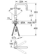 Смеситель для кухни Grohe Minta 32488000 32488000 фото 2