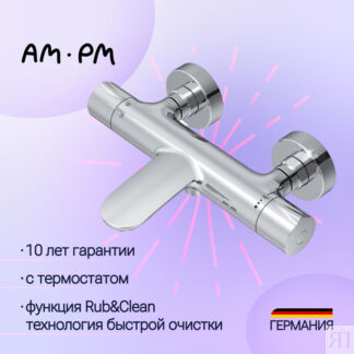 Смеситель Am.Pm Am.Pm Like F8050000 с термостатом для ванны и для душа