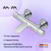 Смеситель Am.Pm Am.Pm Like F8050000 с термостатом для ванны и для душа F8050000 фото 1