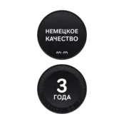 Душевой уголок 80х80 Am.Pm Gem W90G-401-080WT W90G-401-080WT фото 3