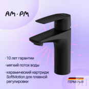 Смеситель для раковины Am.Pm Gem F90A02122 черный F90A02122 фото 1