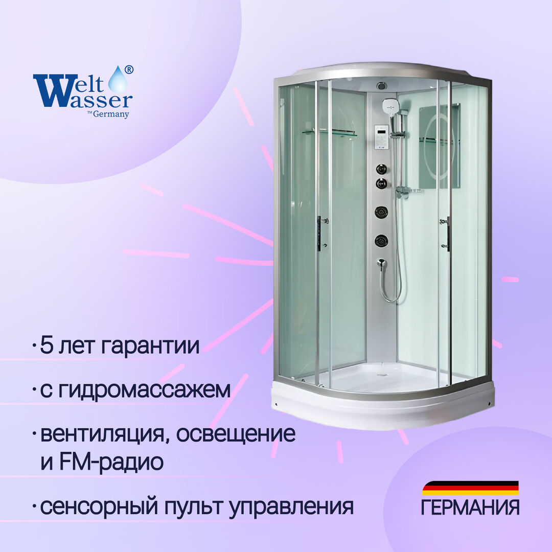 Душевая кабина WeltWasser WW500 Werra 804 80x80 10000003231 хром 10000003231 фото 1