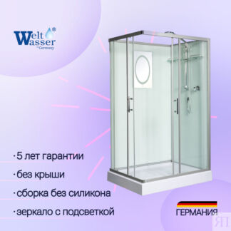 Душевая кабина WeltWasser WW500 Laine 1201 120х90