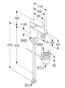 Смеситель для раковины Kludi Pure&Solid 343850575 343850575 фото 2