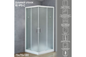 Душевой уголок Royal Bath RB75HPD-C 75x75 матовый RB75HPD-C фото 3