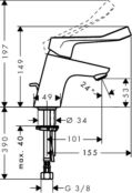 Смеситель для раковины Hansgrohe Focus 31910000 хром 31910000 фото 2