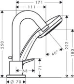 Смеситель для ванны Hansgrohe Logis 71313000 хром 71313000 фото 2