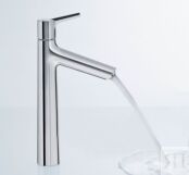 Смеситель для раковины Hansgrohe Talis S 190 72032000 хром 72032000 фото 3