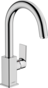 Смеситель для раковины Hansgrohe Vernis Shape 210 71564000 со сливным гарни 71564000 фото 2