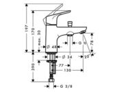 Смеситель для раковины Hansgrohe Focus E2 31931000 хром 31931000 фото 2