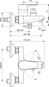 Смеситель для ванны или для душа Ideal Standard CERAFINE MODEL D BC494AA BC494AA фото 2