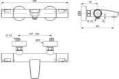 Смеситель для ванны или для душа Ideal Standard CERATHERM T50 A7223AA A7223AA фото 2