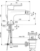 Смеситель для биде Ideal Standard CERAFINE MODEL O BC498AA BC498AA фото 2