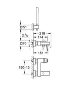 Смеситель для ванны или для душа Grohe Eurocube 23141000 23141000 фото 2