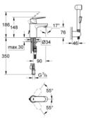 Смеситель с гигиеническим душем Grohe Eurosmart Cosmopolitan 23125000 23125000 фото 2