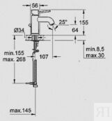 Смеситель для раковины Grohe BauClassic 23162000 23162000 фото 2