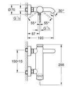 Смеситель для ванны или для душа Grohe Essence+ 33624001 33624001 фото 2