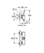 Смеситель для душа Grohe Eurodisk Joystick 23430000 23430000 фото 2