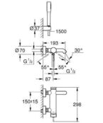 Смеситель для ванны или для душа Grohe Essence+ 33628001 33628001 фото 2