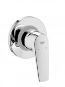 Смеситель для душа Grohe BauFlow 29046000 29046000 фото 1