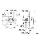 Смеситель для душа Grohe BauFlow 29046000 29046000 фото 2