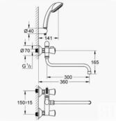 Смеситель для для ванны и душа Grohe Costa S 2679210A 2679210A фото 2