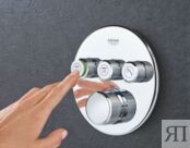 Смеситель для душа Grohe Grohtherm SmartControl 29121000 29121000 фото 2