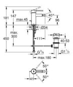 Смеситель для биде Grohe Essence+ 32935001 32935001 фото 2