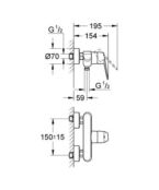 Смеситель для душа Grohe Eurodisc Cosmopolitan 33569002 33569002 фото 2