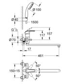 Смеситель для для ванны и душа Grohe Multiform 3270800A 3270800A фото 2