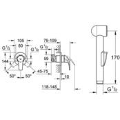 Гигиенический душ со смесителем Grohe Комплект 4в1 Bau Curve 123072 123072 фото 2