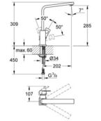 Смеситель для кухни Grohe Eurocube 31255000 31255000 фото 2