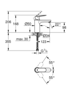 Смеситель для раковины Grohe Eurosmart Cosmopolitan 23327KW0 23327KW0 фото 2