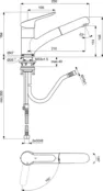 Смеситель для кухни Ideal Standard CERAFLEX BC143AA BC143AA фото 2