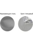 Смеситель для раковины Webert DoReMi 830606.345 DR830606345 фото 3