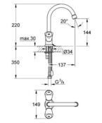 Смеситель для раковины Grohe Costa S 21338001 21338001 фото 2