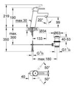 Смеситель для раковины Grohe Concetto 23450001 23450001 фото 2