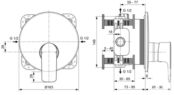 Смеситель для раковины Ideal Standard Connect Air A7034AA скрытая часть в к A7034AA фото 2