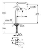 Смеситель для раковины Grohe Essence+ 32901001 32901001 фото 2