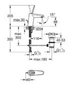 Смеситель для раковины Grohe Eurodisk Joystick 23425000 23425000 фото 2