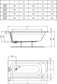 Ванна акриловая 160х70 Ideal Standard Simplcity W004301 W004301 фото 2