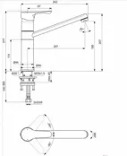 Смеситель для кухни Ideal Standard Ceraplan III BC813AA BC813AA фото 2