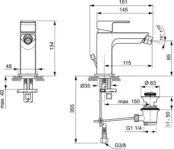 Смеситель для биде Ideal Standard EDGE A7118AA A7118AA фото 3