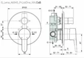 Смеситель для ванны или для душа Ideal Standard SESSIA A6945AA скрытая част A6945AA фото 2