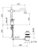 Смеситель для раковины Webert Ottocento 700302.065 OT700302065 фото 2