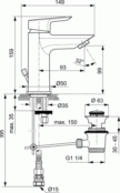 Смеситель для раковины Ideal Standard Tesi A6557AA A6557AA фото 2