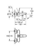 Смеситель для ванны или для душа Grohe Eurodisk Joystick 23431000 23431000 фото 2