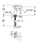 Смеситель для раковины Grohe Essence+ 23463001 23463001 фото 2