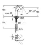 Смеситель для раковины Grohe Essence+ 23480001 23480001 фото 2